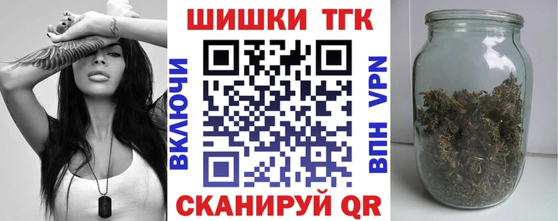 Наркошоп Новосиль ГАШИШ СК Псилоцибиновые грибы Канабис Меф