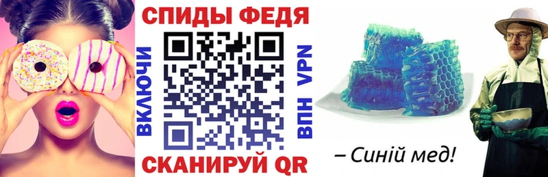 Амфетамин VHQ  MEGA ONION  Новосиль  купить  сайты 