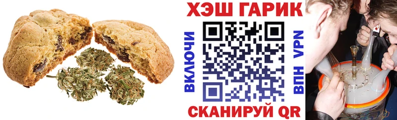 купить наркоту  Новосиль  Еда ТГК конопля 