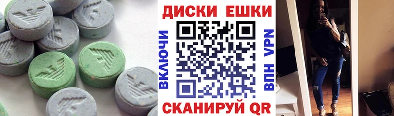 OMG   Новосиль  Экстази mix 
