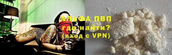 прущие крисы Баксан