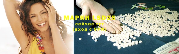 прущие крисы Баксан