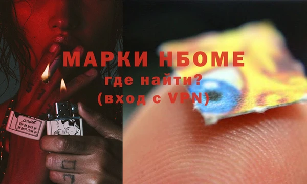 прущие крисы Баксан