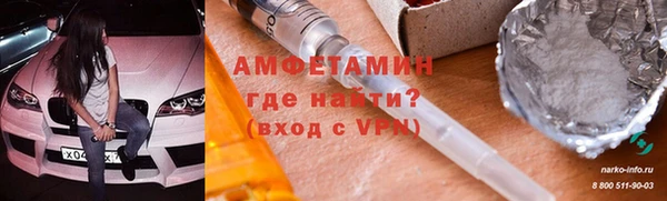 прущие крисы Баксан