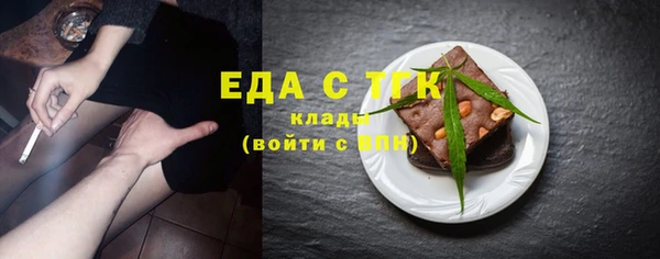 прущие крисы Баксан