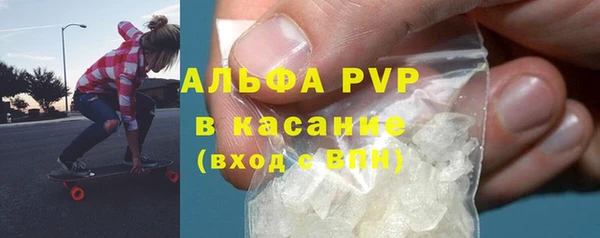 прущие крисы Баксан