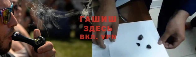 кокаин премиум Балабаново