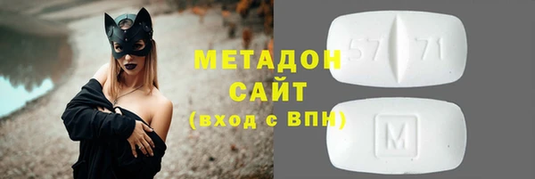 прущие крисы Баксан