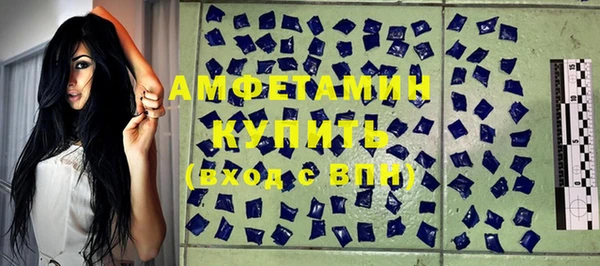 прущие крисы Баксан