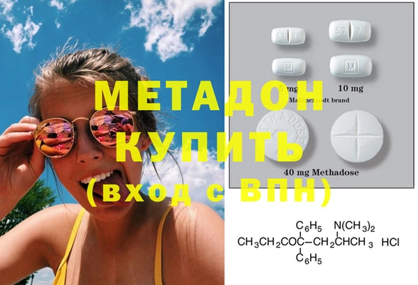 прущие крисы Баксан
