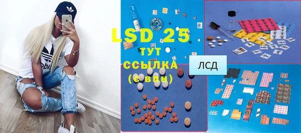 прущие крисы Баксан