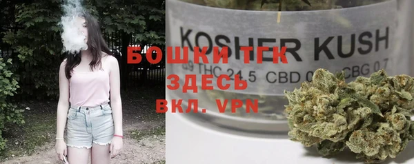 прущие крисы Баксан