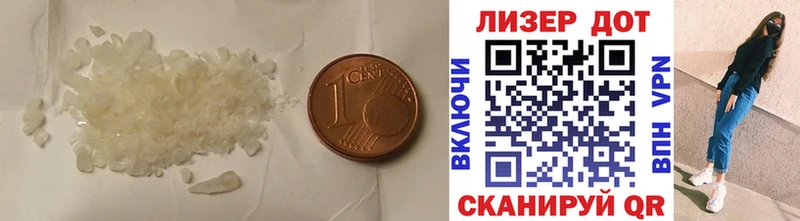 даркнет сайт  Новосиль  OMG ССЫЛКА  LSD-25 экстази кислота 