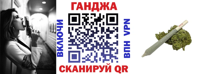 мега зеркало  Новосиль  Канабис планчик  закладки 